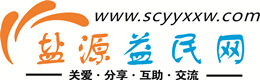 海东浩鑫益民网